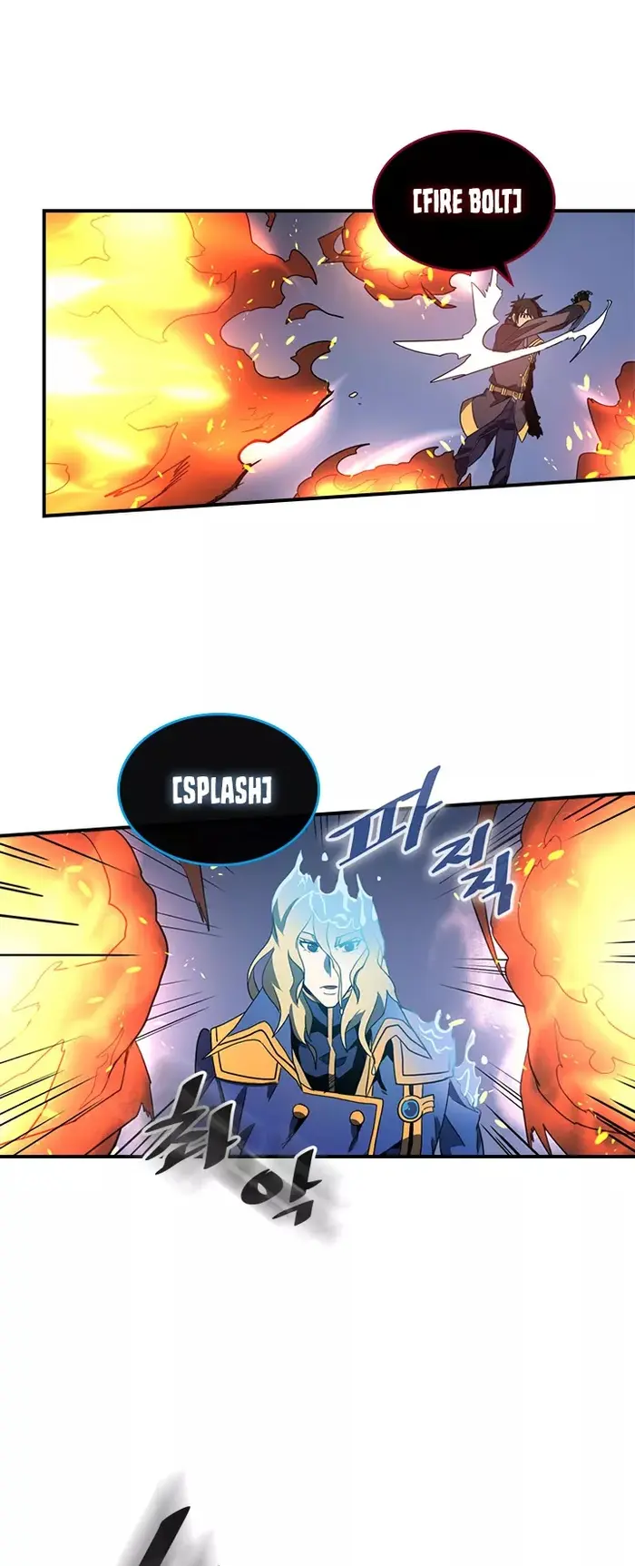 A Returner’s Magic Should Be Special Chapter 102 image 18_optimized